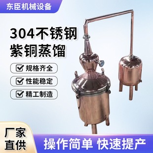 304���P����~���s�������ð׾������������ȡˮ������ᄾ��O��