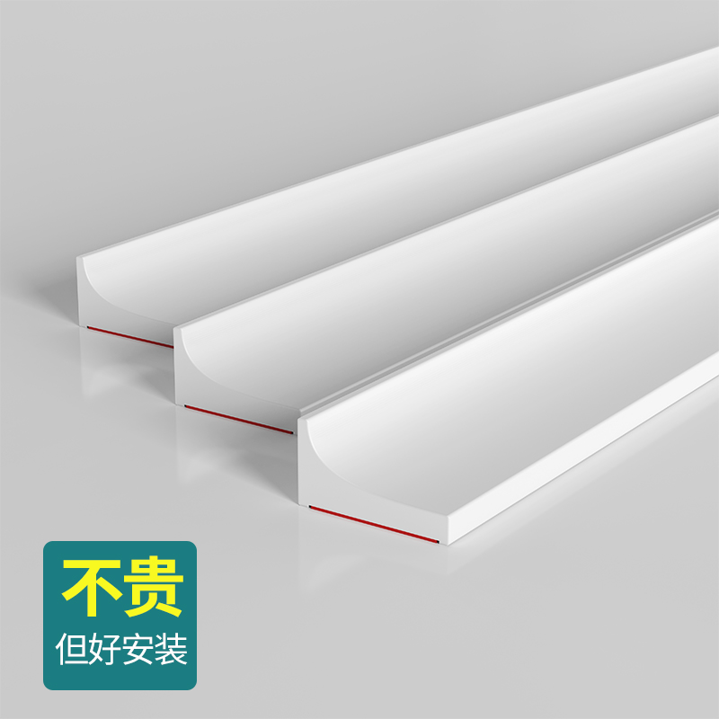 厨房台面挡水条灶台水槽洗手台防水条浴室卫生间硅胶阻水自粘隔水
