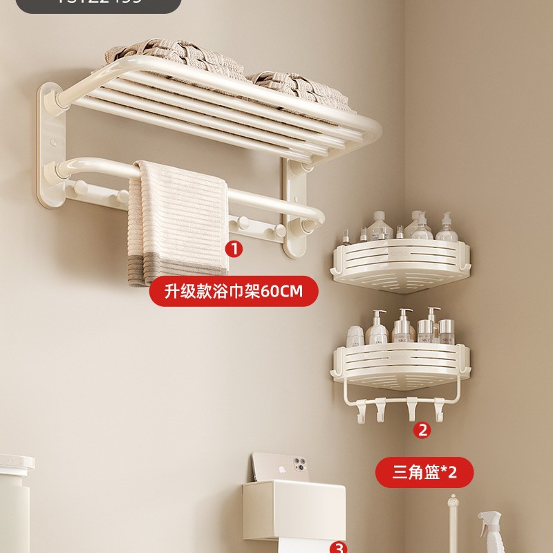 크림스타일 4종세트A