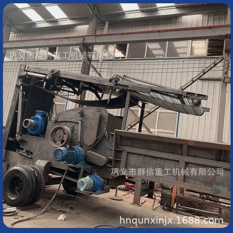 大型木材粉碎机                 建筑货架板破碎机