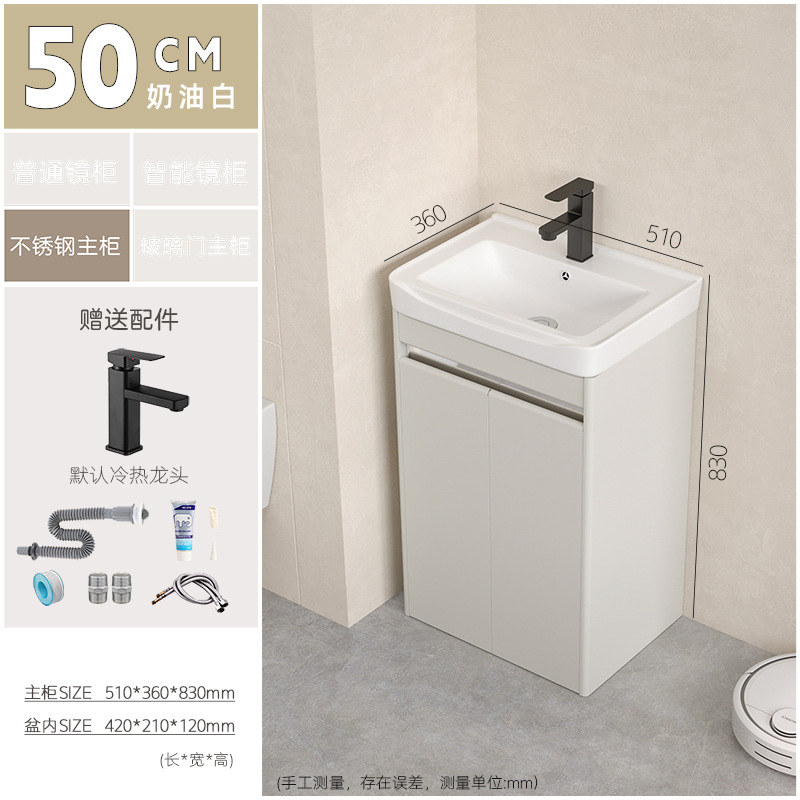 Baño de acero inoxidable impermeable moderno y simple, gabinete de espejo inteligente, baño de balcón, nuevo producto.