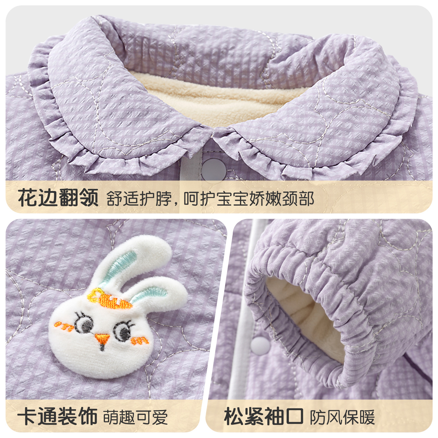 Chaqueta de algodón infantil primavera, otoño, invierno, abrigo de algodón caliente, chaqueta de invierno para niñas de un año, chaqueta de algodón para niñas