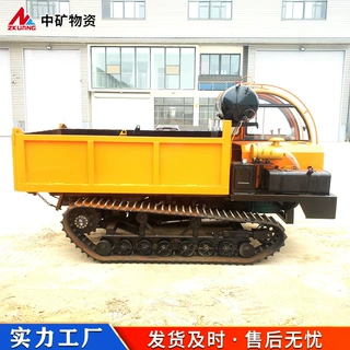 中矿物资原厂履带车 全地形爬山虎搬运车爬坡小型履带式拖拉机