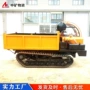 地形履带式爬坡物资履带车