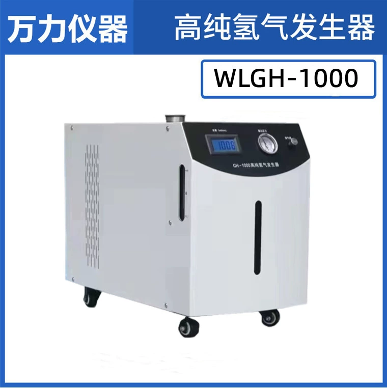 Генератор водорода высокой чистоты Wanli Генератор водорода Большой поток Генератор водорода