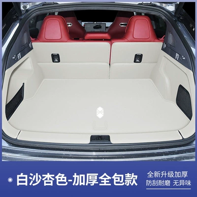 Trunk Mat – trunk mat, interior modification accessories - bai-sha-xing-all-inclusive-trunk-mat-zhijie-r7-pure-electric-version