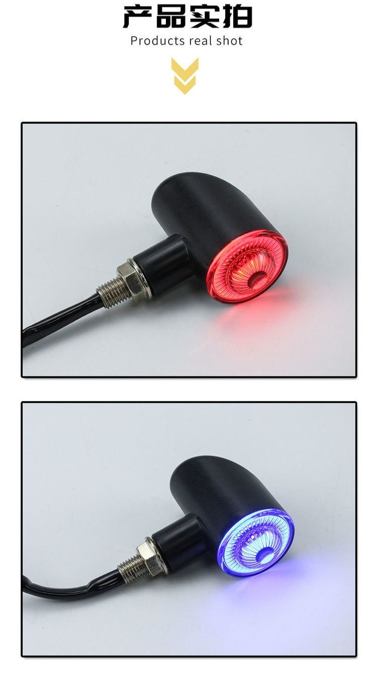 Motorcycle/Electric Vehicle/Miracle Cow Universal Turn Signal 12V Modification Accessories Retro Turbo Style Led Turn Signal