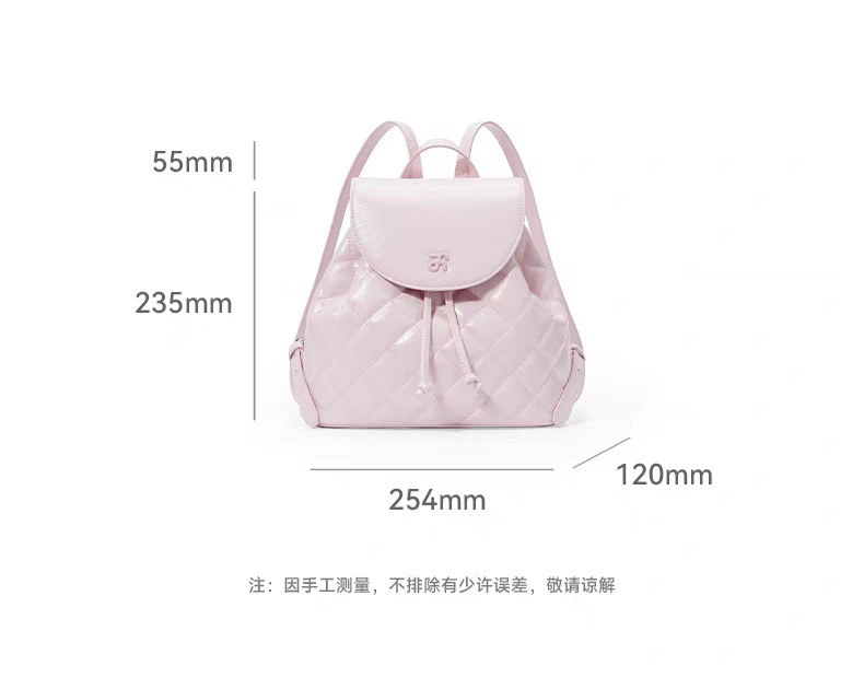 ANGELSKY双肩包女粉色包包小香风背包女生菱格设计感小众新款|undefined