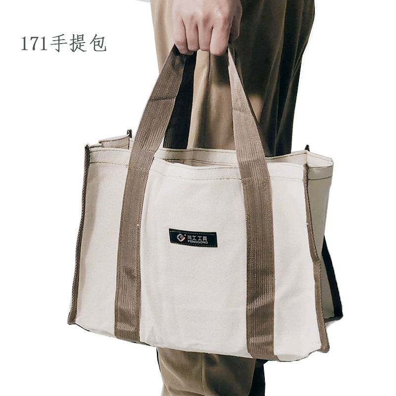 Квадратная водонепроницаемая сумка для кемпинга, универсальная organizer bag, оптовая продажа, увеличенная толщина, оксфордская ткань
