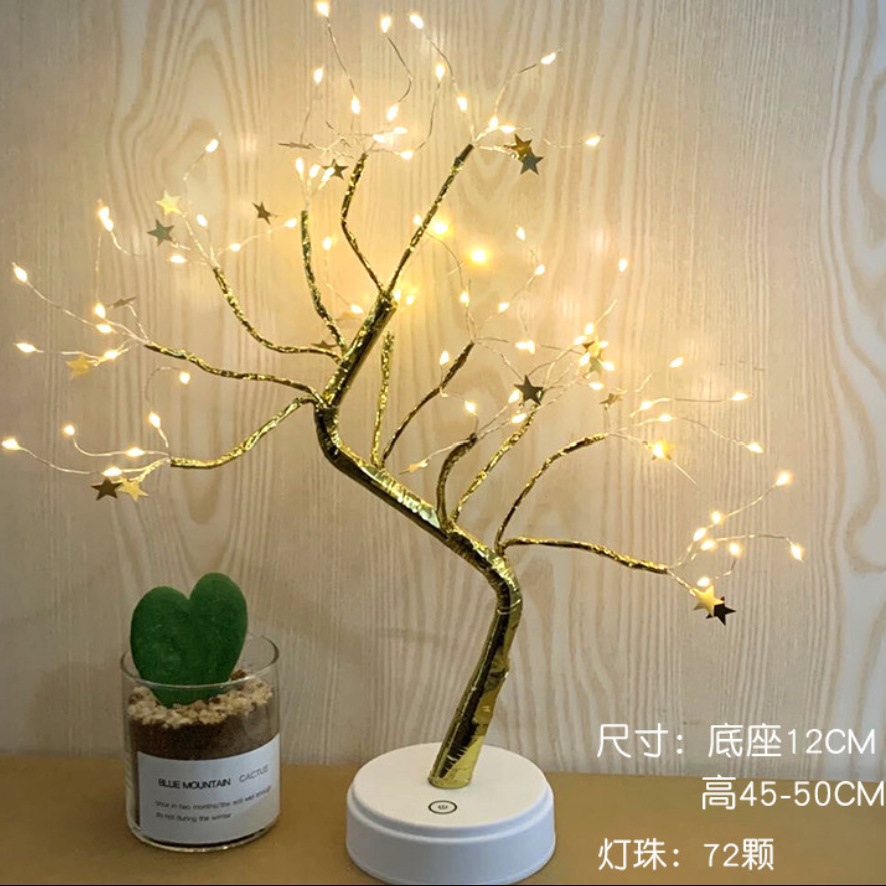 Lámpara de árbol pequeño transfronterizo LED, alambre de cobre, decoración de árbol de perlas, luz de color, decoración de atmósfera de gypsophila, luz de noche