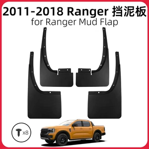 Ford Ranger 2011-2018 üçün palçıq qoruyucuları, modifikasiya aksesuarları