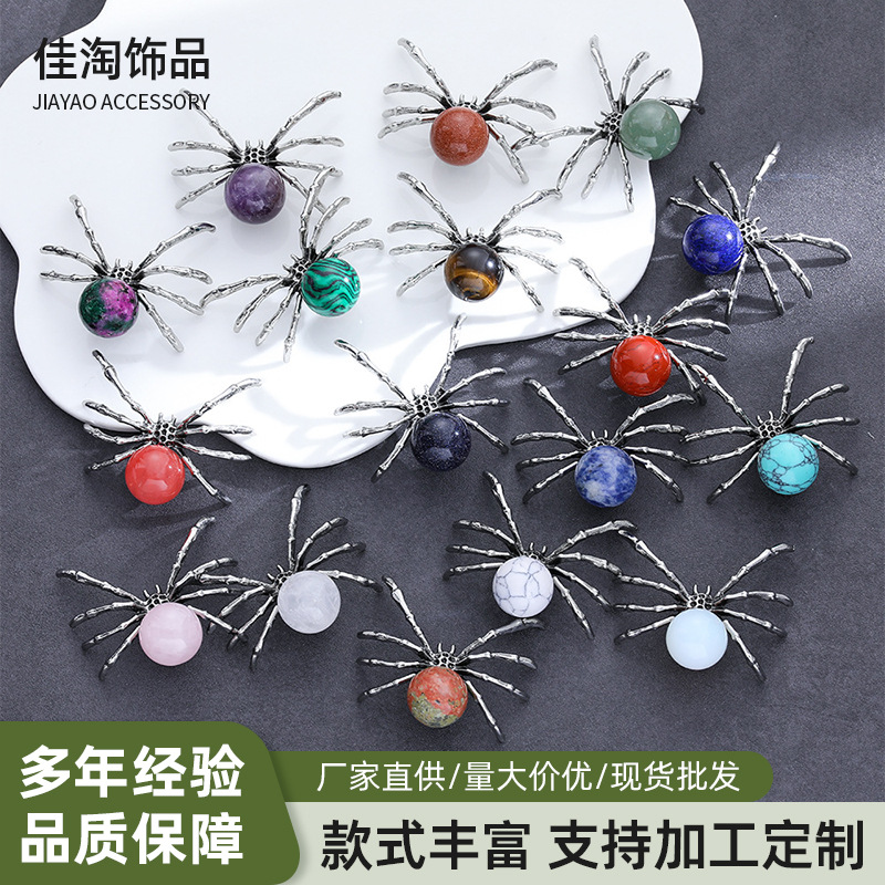 欧美复古万圣节礼物天然石蜘蛛吊坠紫水晶粉晶吊坠六角柱