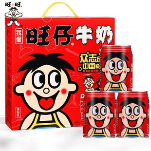 ţ�̏�ԭ��245ml*12��56��������r��ͯţ�����乤