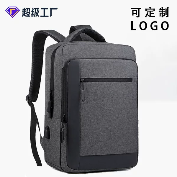 Cross-Border Backpack Men's High-End Laptop Bag Large Capacity Commuter Backpack School Bag New Business Waterproof