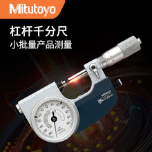 Sԭb510-121 IP54 ٸܗUҎ0-25mmܗUǧֳ