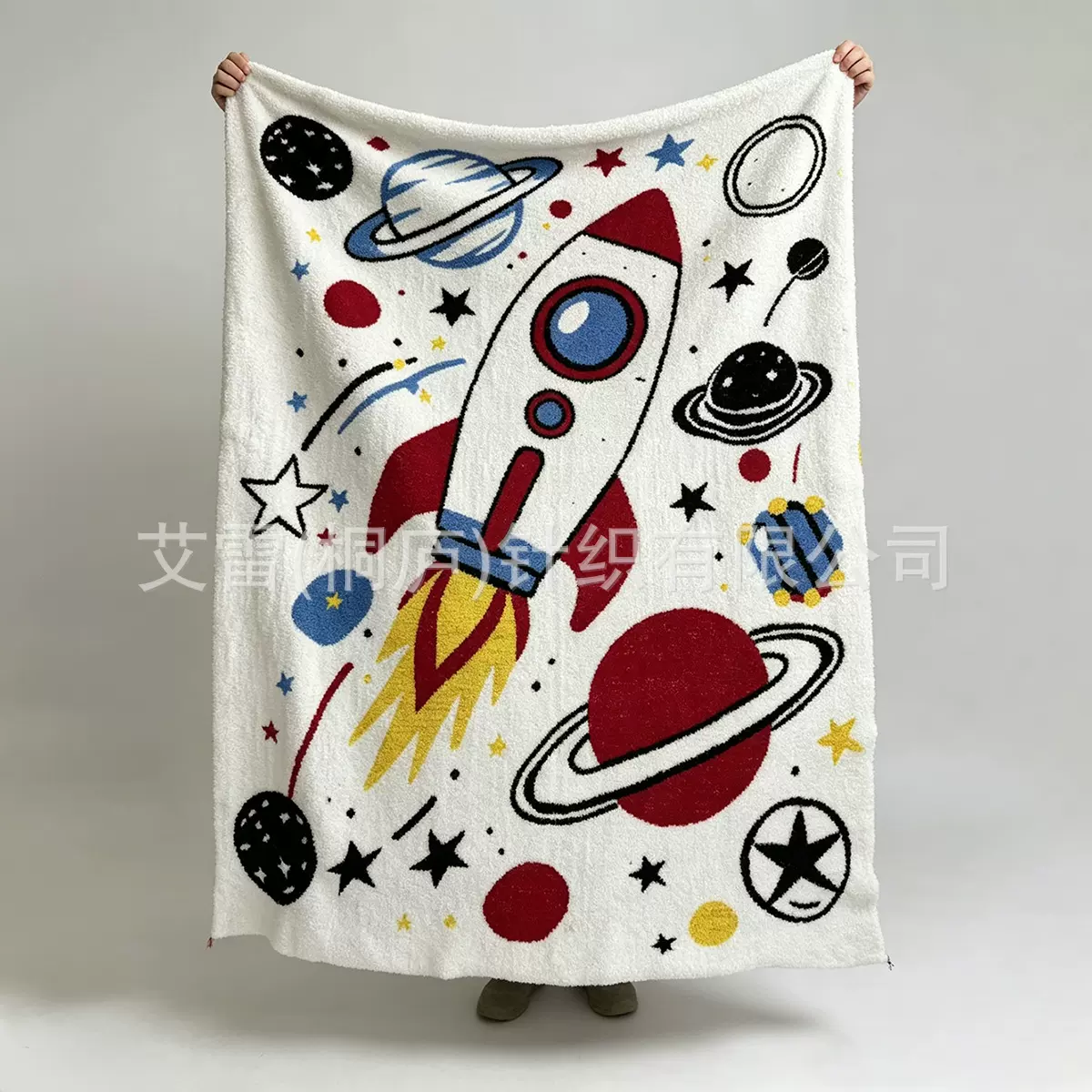 ins风航天卡通半边绒毛毯加厚保暖沙发毯轻奢高级感午睡披肩毯子