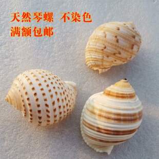 ���c���� Ȼ���� �~��ˮ�����b�Ʒ��ؐ�~��ֳ�����⻨��[��
