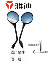 ԭ�S늄�܇�����ҕ�R�׵�Q���R��MM8�A�Rͨ��ԭ�b�����R