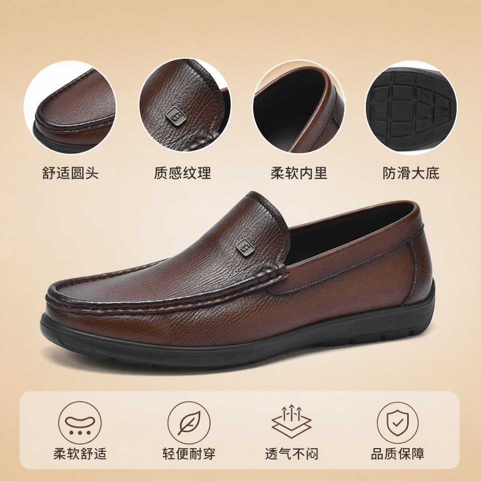 Giày lười nam da thật mũi tròn, giày da nam kiểu lười xỏ chân đế mềm, gót thấp 1–3 cm — Thương mại Brown, Thời trang đen chi tiết 6