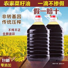 5��5L�������Ĵ��������r����ե��եʳ���ͼ�������