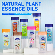 羳Disaar͆冨͹massage oil gel