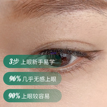 2025�¶̿�5mm����Ů����ɫ��ȻС�̺�б�w���۽�ë�zˮ��ٽ�ë