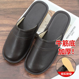 皮质拖鞋;平底拖鞋;布艺拖鞋