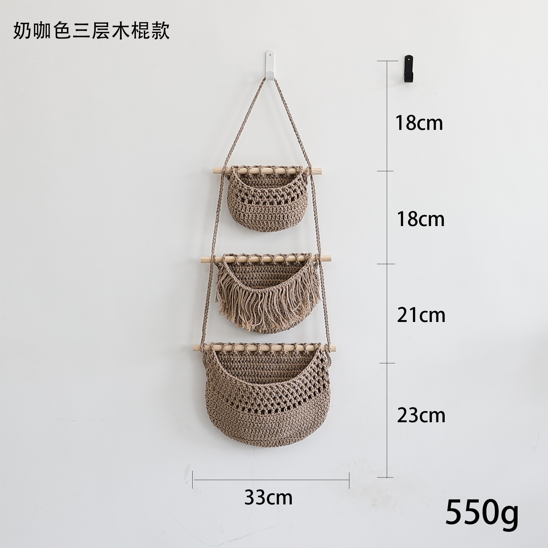 Estante de almacenamiento de la puerta de pared cuerda de algodón cuerda colgante de pared cesta colgante de pared de 3 capas almacenamiento de artículos diversos bolsa colgante