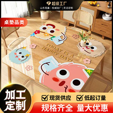 ��ͨ͸�����|��ϴ��ˮ���������η�������������PVCܛ��������|