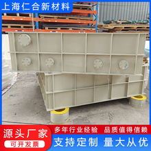 pp������pp��ˮ̎����pp��ˮ������pvc�僲�peˮ��pvc��ˮ�^�V��