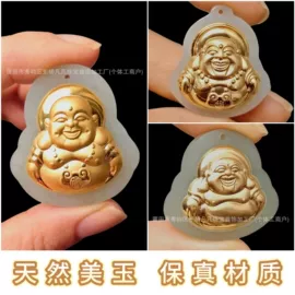 和田玉项饰;金属工艺品