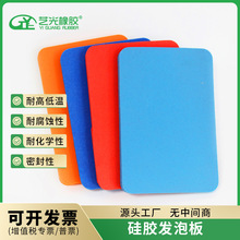 380�ቺ�C�͸ߜذl�ݹ��z�| �tɫ���ܶ���ܛ���z�l�ݰ���ݾd���l