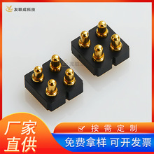 ���Ʒ���4pin pogo pin�B��������ᘏ����