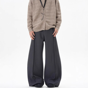 2025 Niche High-End Handsome Drapey Wide-Leg Scimitar Trousers American Retro Cleanfit Loose Casual Pants for Men
