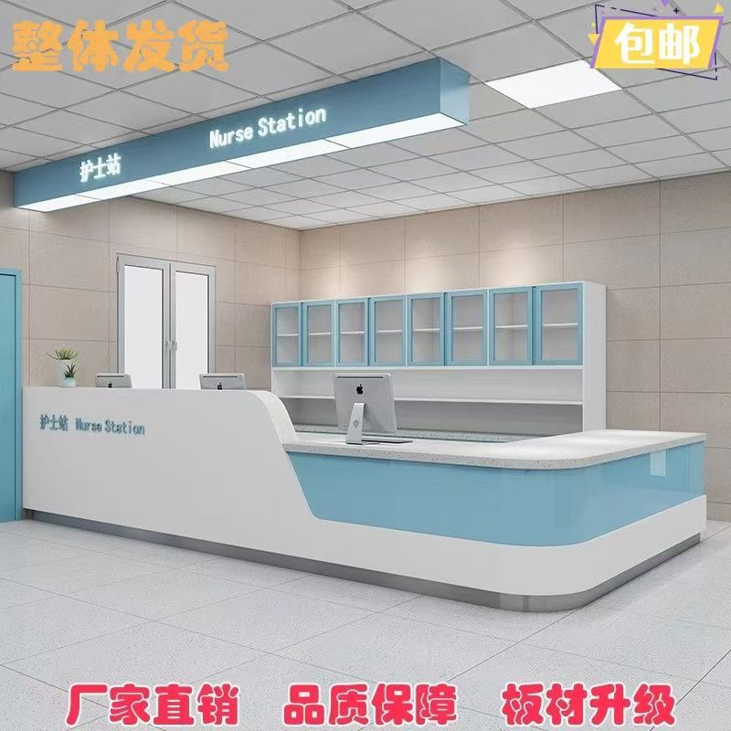 L型医院大理石导诊预检分诊护士站导医台口腔牙科美容院接待前台