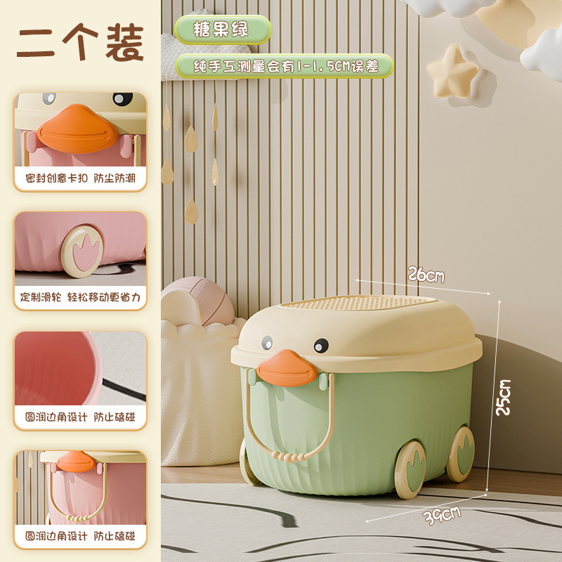 Caja de almacenamiento de juguetes para bebés de tamaño grande, caja de almacenamiento de ropa gruesa, caja de almacenamiento de bloques