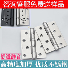 ���P���ĸ���4�緿�T�Ӻ��o���T�q����Ҍ�ľ�T��ĸ��ɫ���~