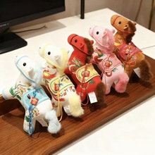 2026马年吉祥物毛绒玩具公仔生肖玩偶娃娃礼物新年小礼品年会礼物