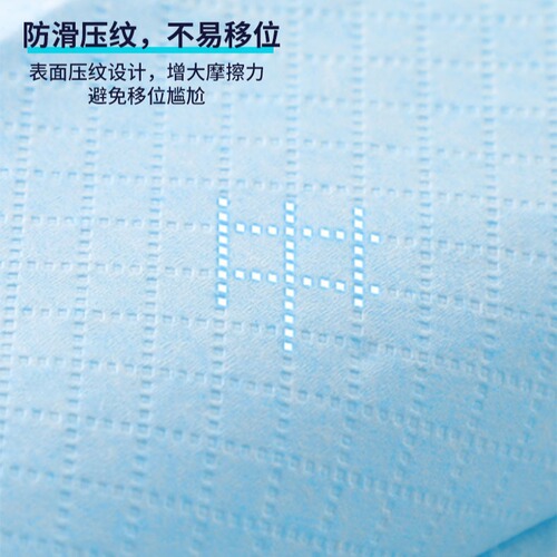 Disposable toilet mat maternity thickened double-layer paste toilet seat paper travel portable home waterproof toilet cover