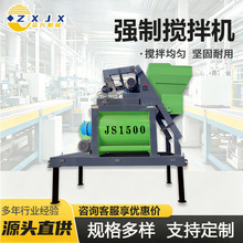 ���Ɣ���C���S�p�S���������������JS500�������C���B���ؙCе