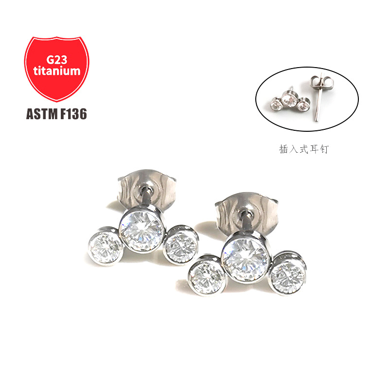 Pointed titanium steel lip stud product view