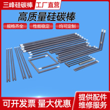 TH͹̼Ͷ tߜؠtùf U͹̼S