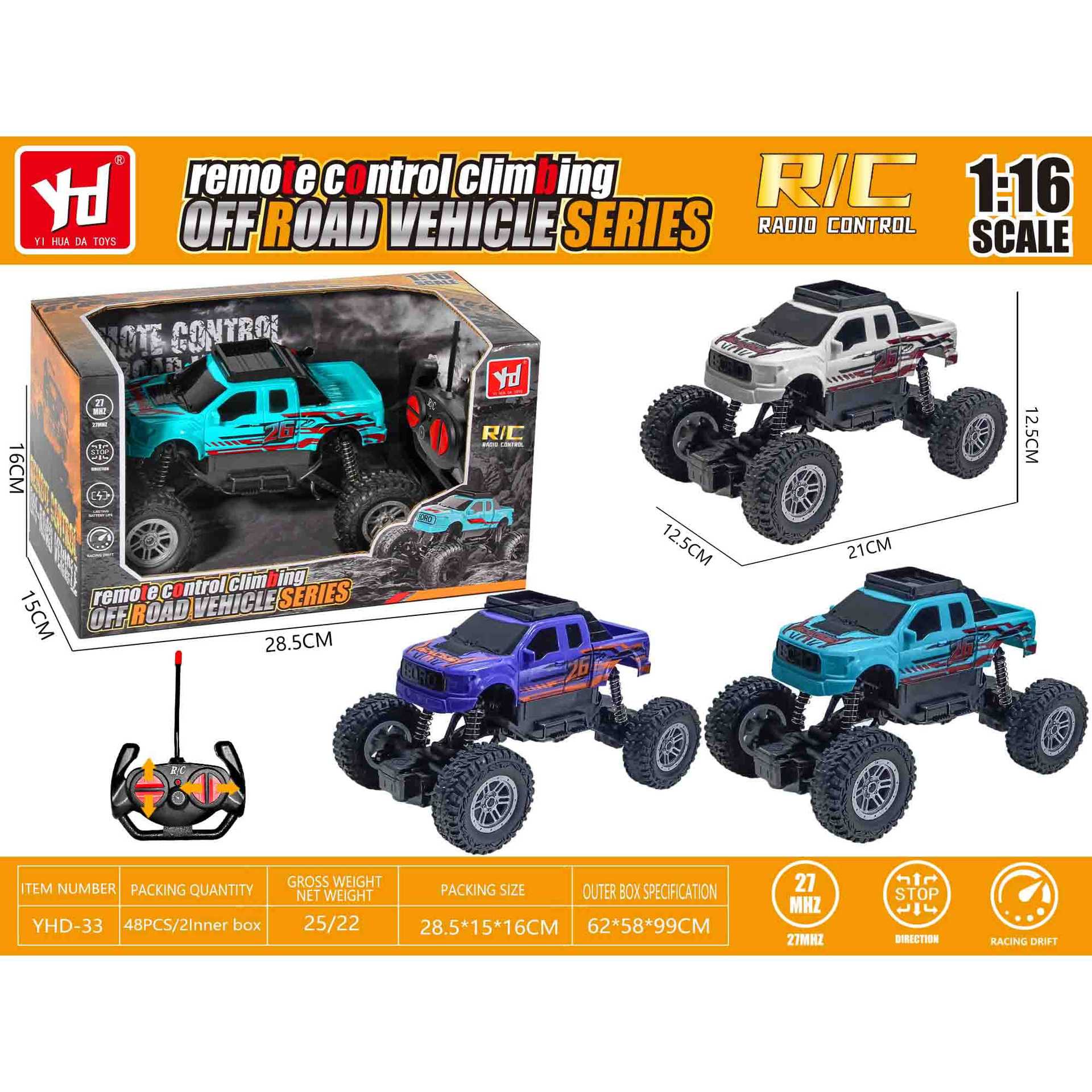 Coche de control remoto inalámbrico transfronterizo, modelo de juguete de coche de cuatro vías para niños, simulación de niño, coche deportivo todoterreno, carreras al por mayor