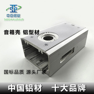 �S���X�Ͻ����䚤늙C�⚤CNC�ӹ���ɰꖘO�����X�Ĺ��I�X�Ͳ�