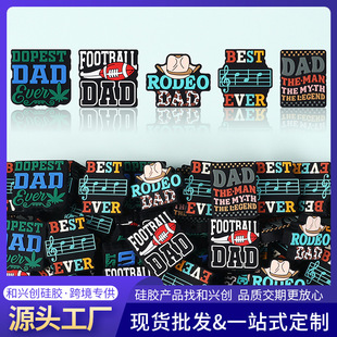 �羳�ְֹ��z���ӵ��z��ĸɢ�郺ͯDIY�Ʒ���H����朴����b���