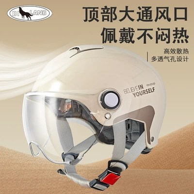 Motosiklet kaskı (dəbilqə): Motorcycle Summer Half Helmet Men's
