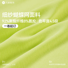 ���������W����160g���m��ܛ�٤�����Ϗ���͸��ߏ��H�w�N������