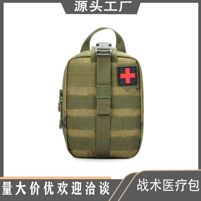 Camping Tactical Medical Bag Accessory Bag Accessory Bag Tactical Waist Bag Camouflage Multi-Function Bag Outdoor Mountaineering Survival Bag