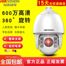 ������ҕ600�f7���ǹ�������C׃��360�����D�ӟ���F�͹���7623