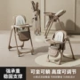儿童可折叠吃饭多功能坐椅